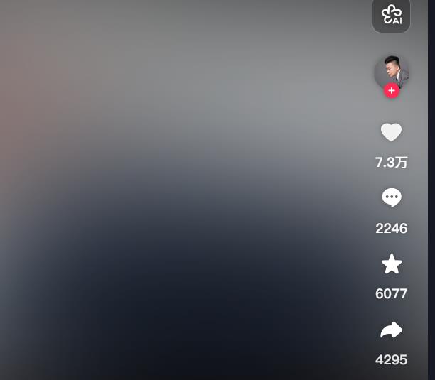 解析诈骗泛滥:网络电信诈骗缘何愈演愈烈