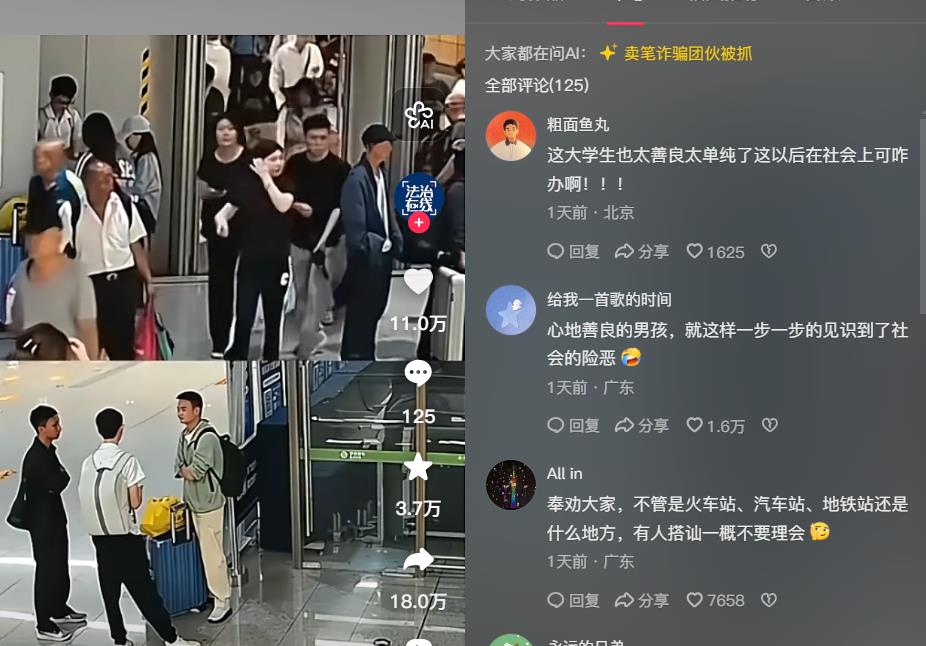 快手买点赞网站免费,刷赞自助下单,快手刷赞软件小红书点赞业务