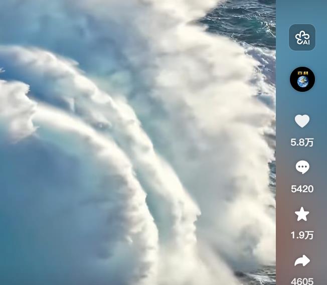 警惕擦边 “陷阱”：揭开 “躺赚” 的虚假面具