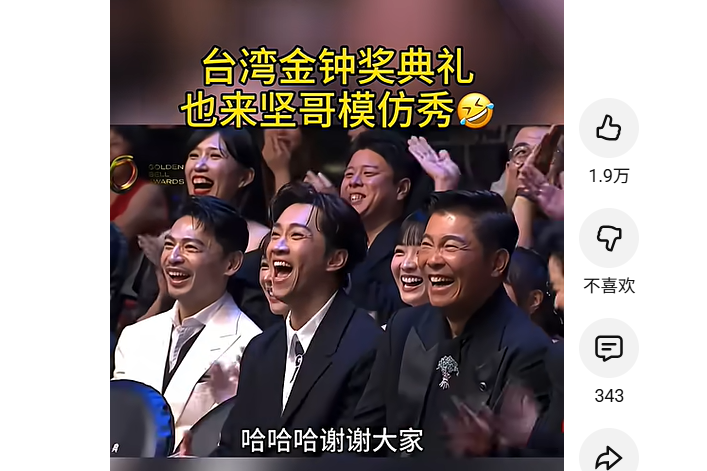 抖音怎么弄兵马俑-2026抖音黑科技兵马俑软件免费下载使用