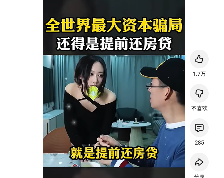 直播没人看-直播留不住人-直播没人下单-附解决文案