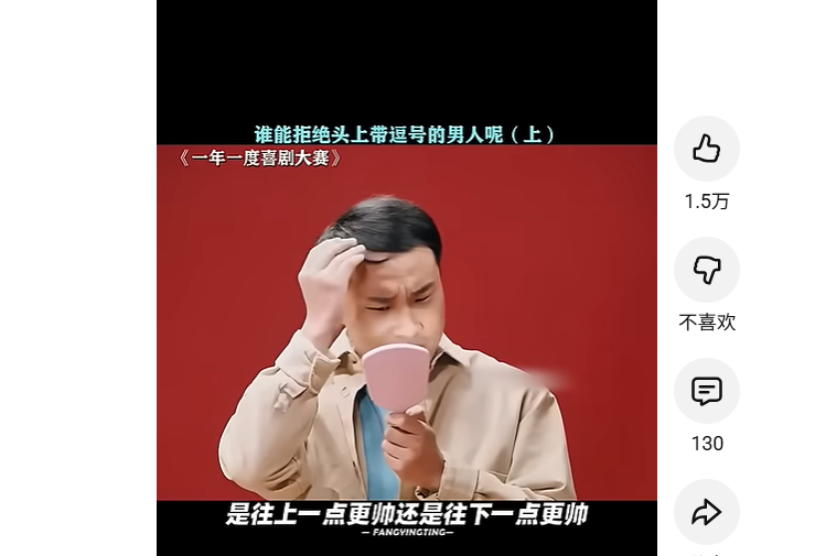 想买些抖音千川粉丝找不到地方怎么办-千川粉丝官方渠道