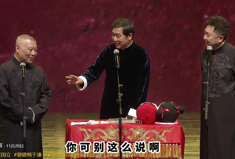 寻找一个微信视频号刷播放刷点赞的社区-真人在线社区