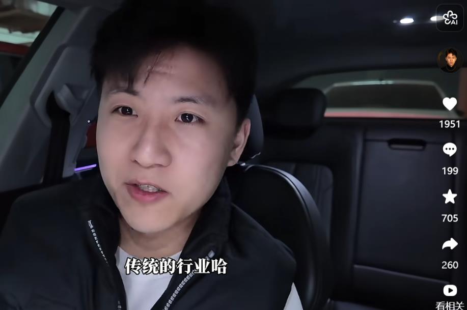 视频号粉丝购买网址-微信视频号点赞自助下单-视频号有效粉丝社区互助