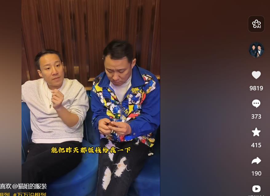 小红书3元1000粉丝 - 小眼睛点赞自助下单平台-给力社区