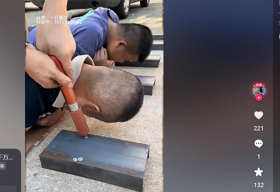 小红书点赞社区自助下单,助您迅速走红! - 小红书点赞网