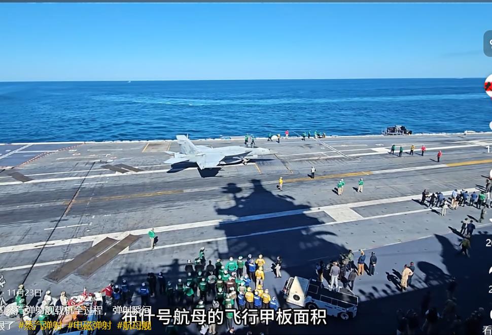 小红书里的小眼睛是播放量吗？怎么提高小眼睛数量上热门？