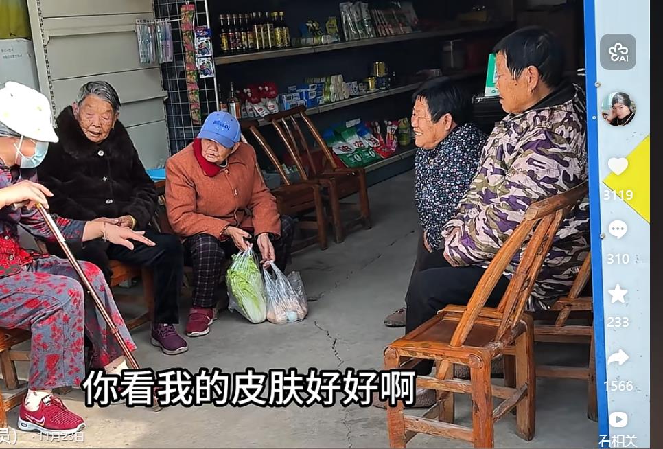 小红书种草评论上热门自助下单-涨粉丝小眼睛软件下载