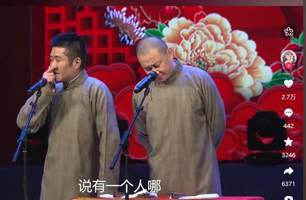 快手涨粉丝有什么捷径-可不可以刷粉丝？