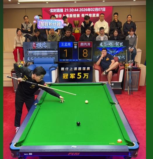 2026抖音怎么快速涨粉，快速起号-只需一招解决所有问题