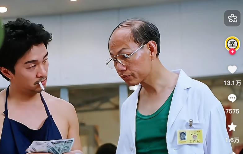 2026年怎么赚钱-拒绝上班从二道贩子开始年入百万